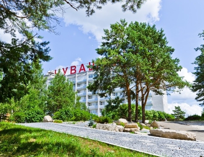 Санаторий «Чувашия»