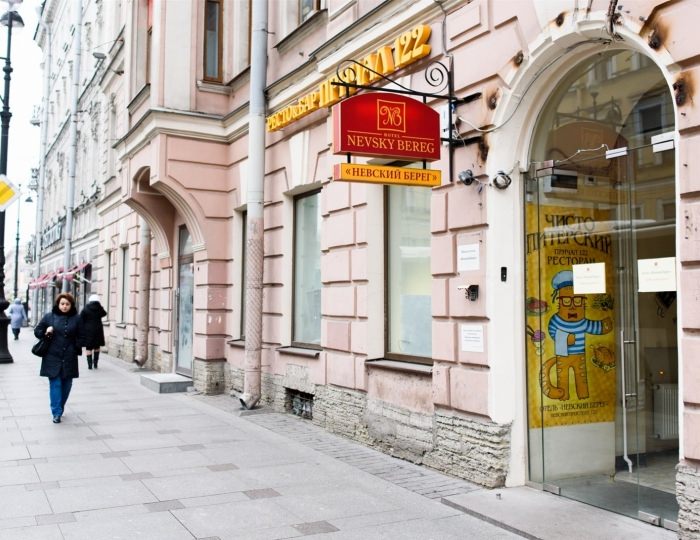 Отель «Невский берег на Невском, 122» Санкт-Петербург