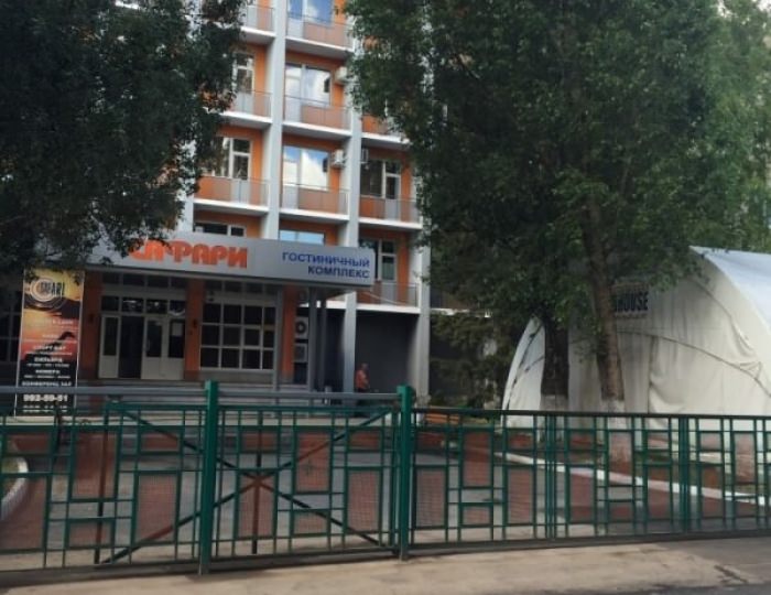 Гостиничный комплекс «Сафари»