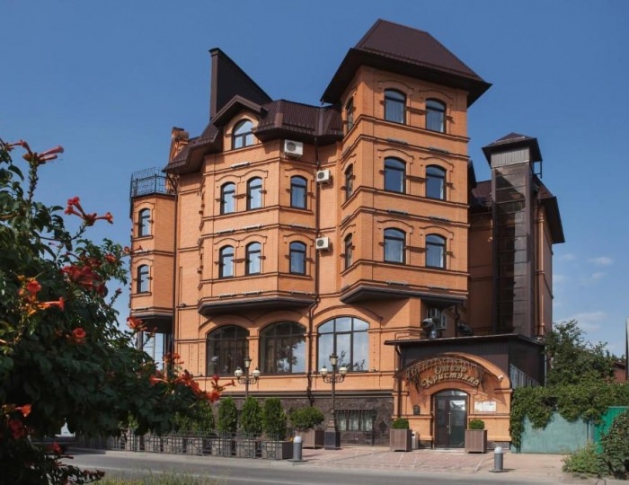 Отель «Кристэлла» Пятигорск