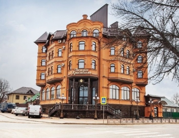 Отель «Кристэлла» Пятигорск