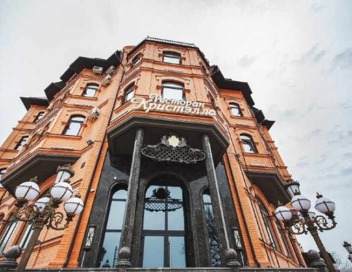 Отель «Кристэлла» Пятигорск