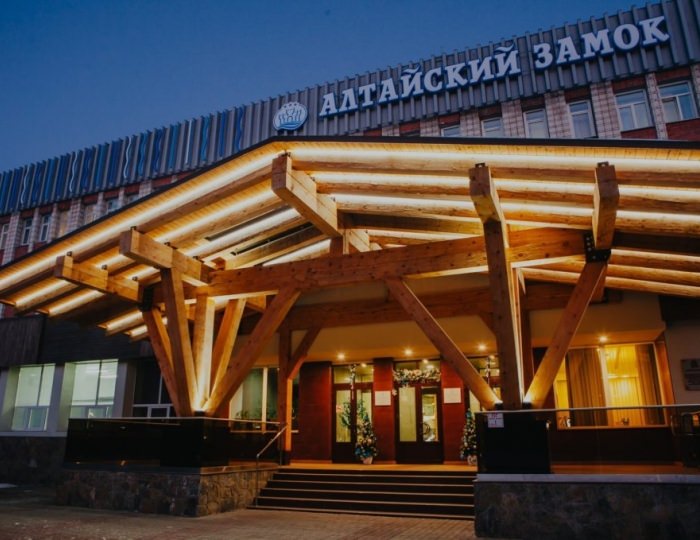Санаторий «Алтайский замок»