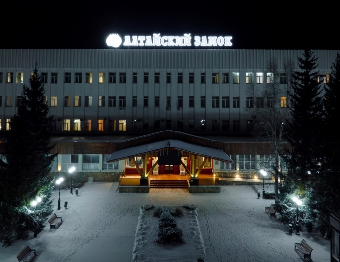Санаторий «Алтайский замок»