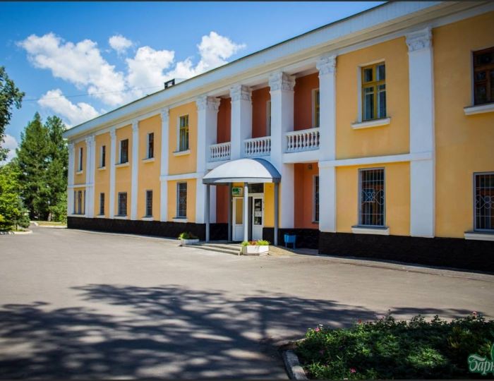 Санаторий «Барнаульский»