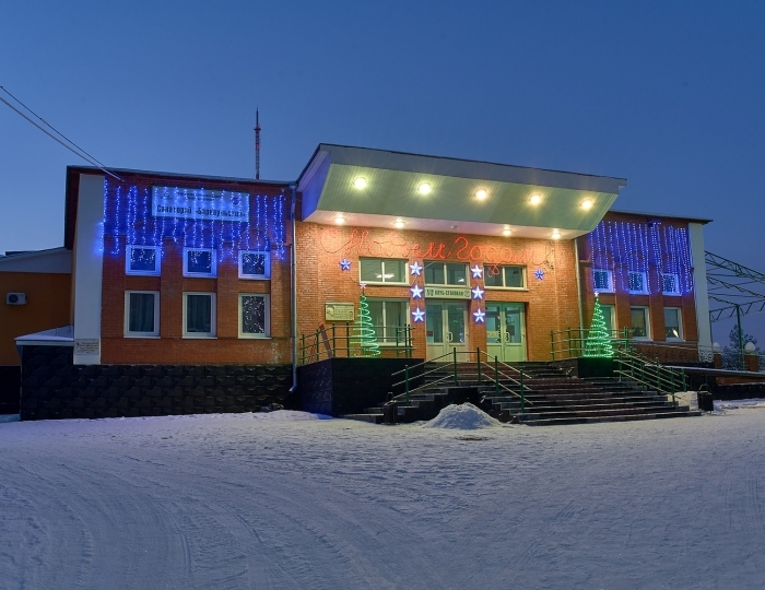 Санаторий «Барнаульский»