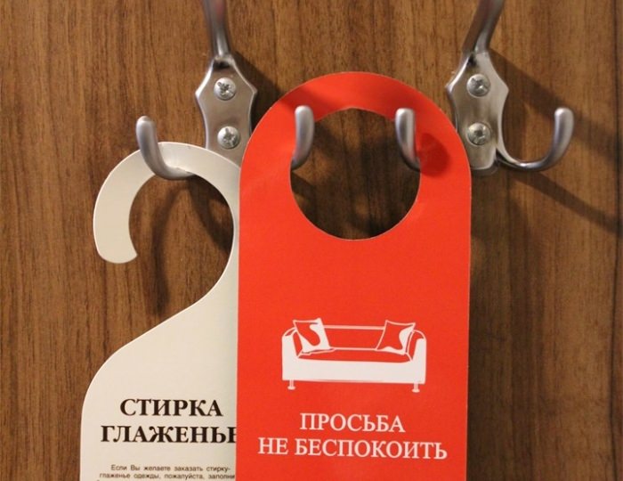 Стандарт улучшенный одноместный - Гостиница «Волхов»