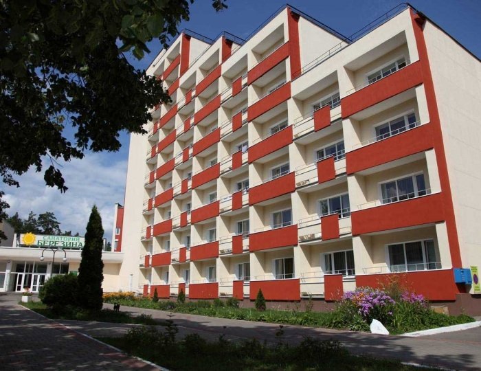 Санаторий «Березина» Беларусь Пригородный