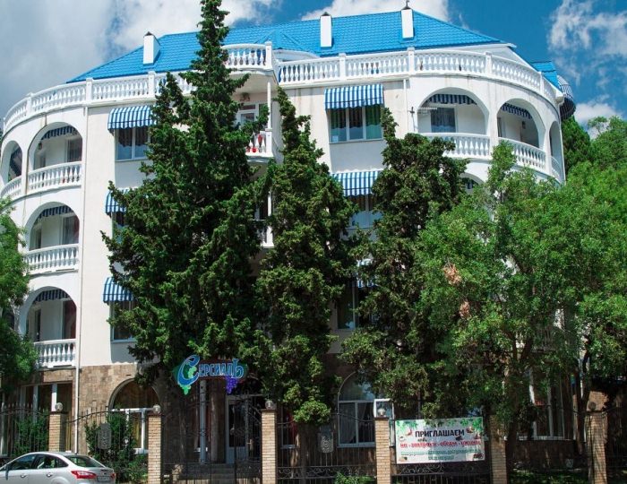 Отель «Серсиаль»