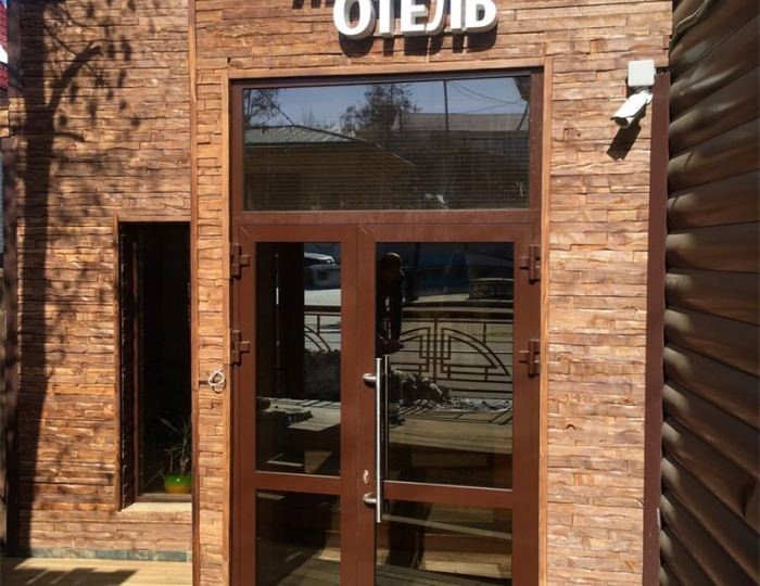 Отель «Яковлевъ» Иркутск