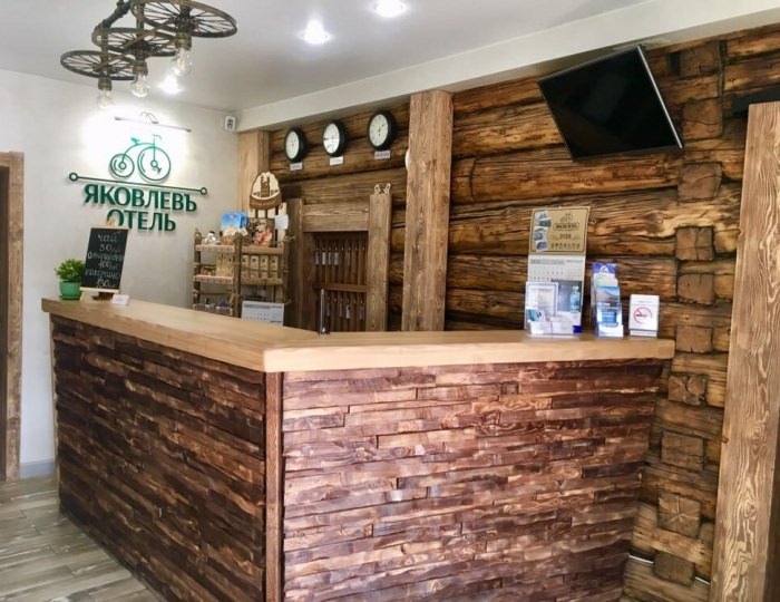 Отель «Яковлевъ» Иркутск