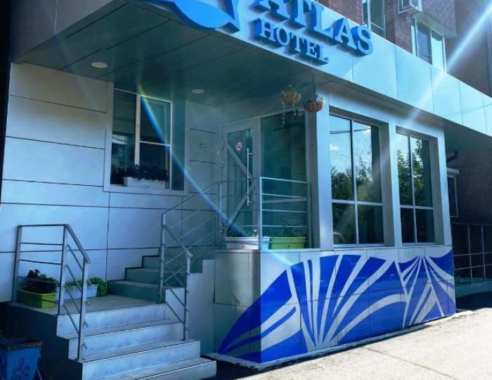 Отель «Атлас» Иркутск
