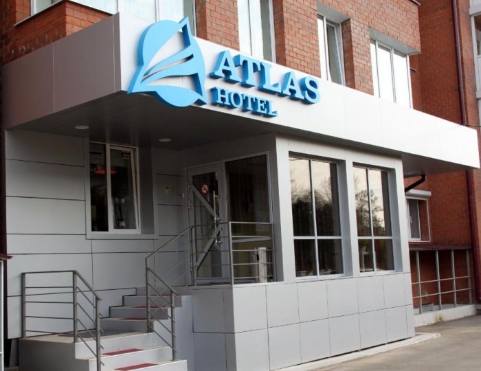 Отель «Атлас» Иркутск