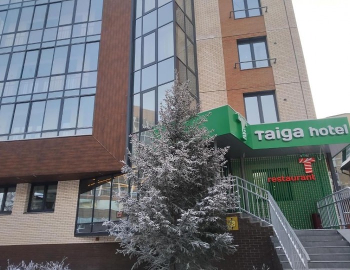 Отель «Тайга» Иркутск