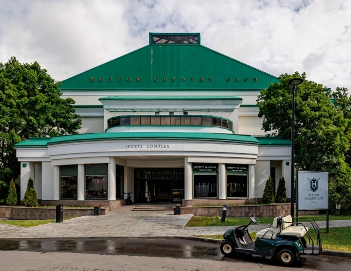 Отель Moscow Country Club / Москоу Кантри Клаб
