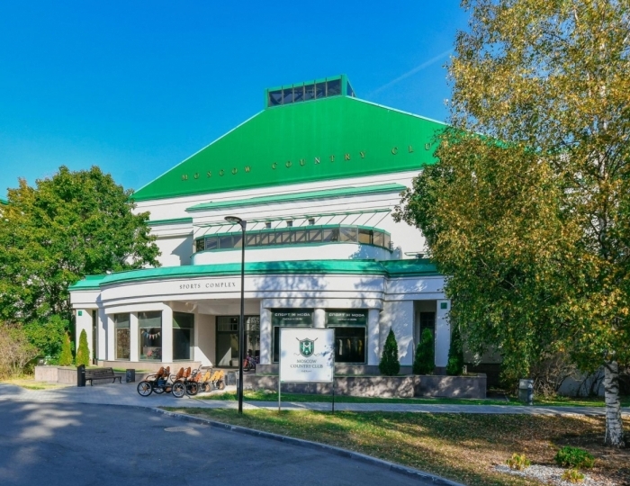 Отель Moscow Country Club / Москоу Кантри Клаб