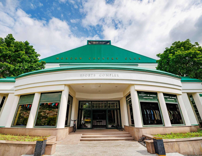 Отель Moscow Country Club / Москоу Кантри Клаб