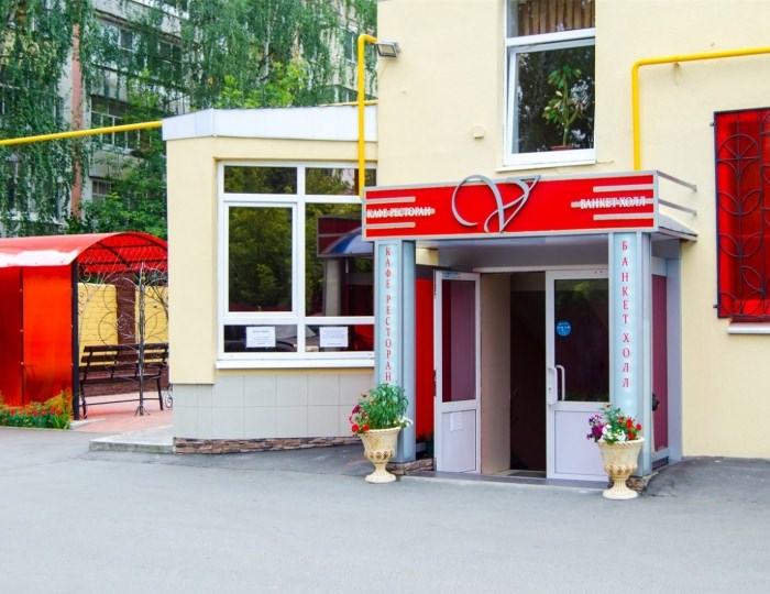 Гостиница «Вирджиния»