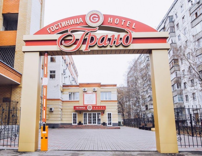 Гостиница «Гранд» Тамбов