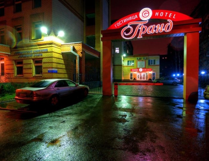 Гостиница «Гранд» Тамбов