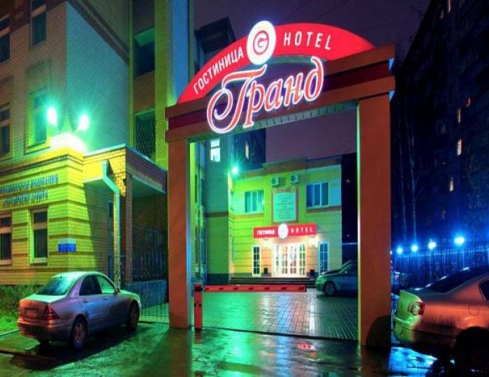 Гостиница «Гранд» Тамбов