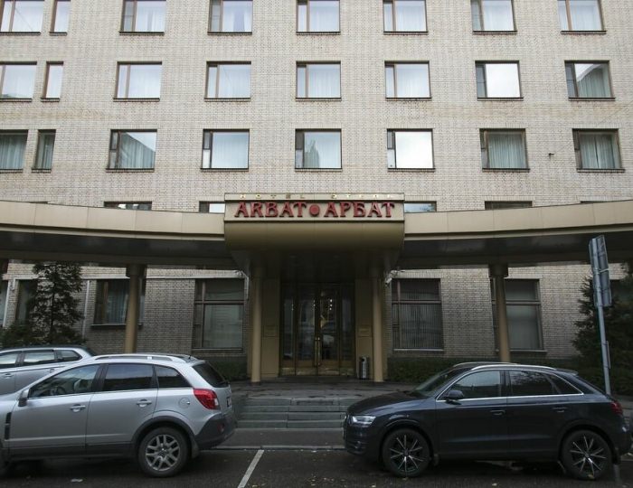 Гостиница «Арбат» Москва