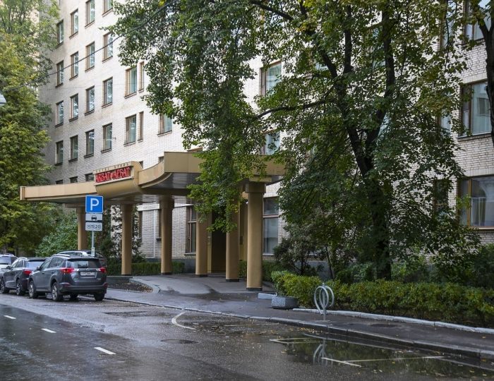 Гостиница «Арбат» Москва