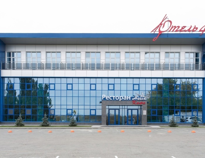 Отель «41» Омск