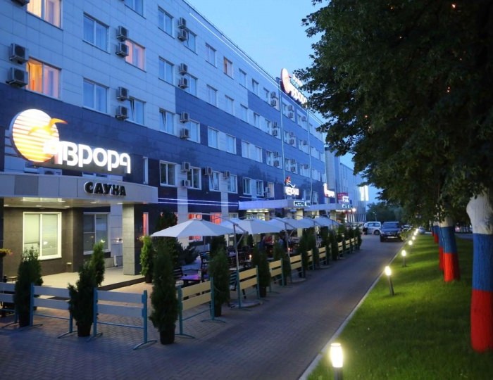 Гостиница «Аврора» Курск