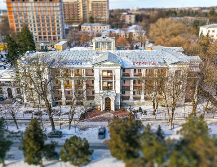 Санаторий «Воронеж» Ессентуки