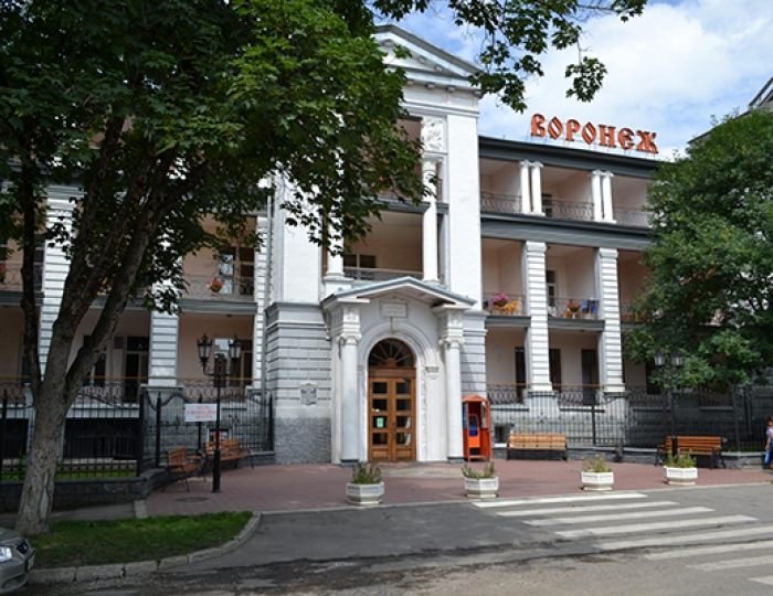 Санаторий «Воронеж» Ессентуки