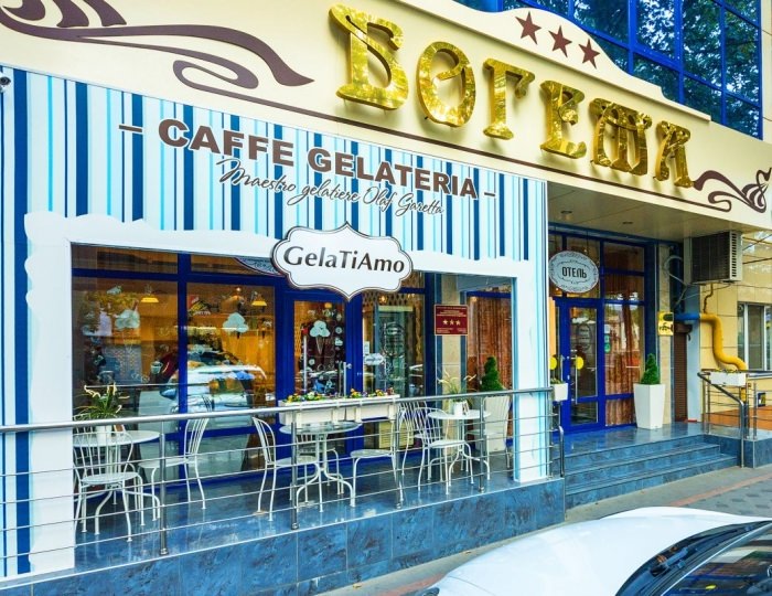 Отель «Богемания», Анапа