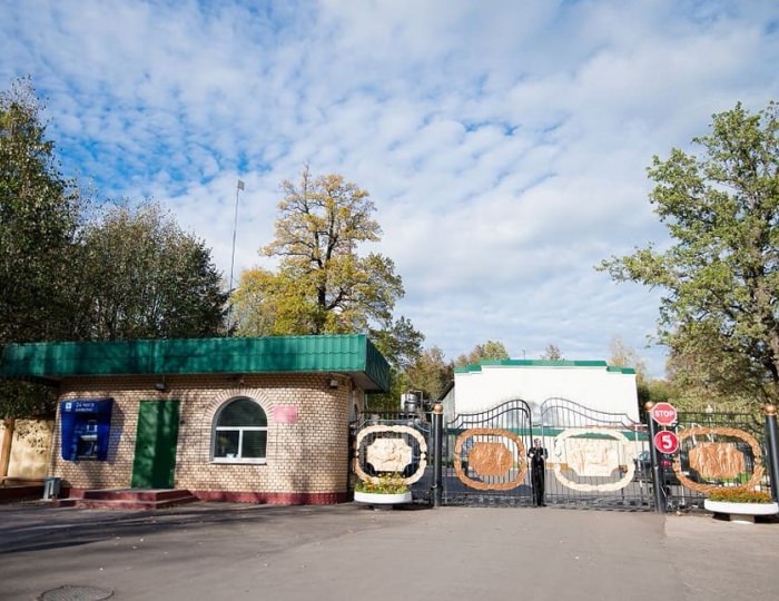 Санаторий «Звенигородский»