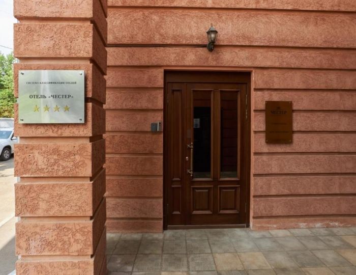 Отель «Честер»