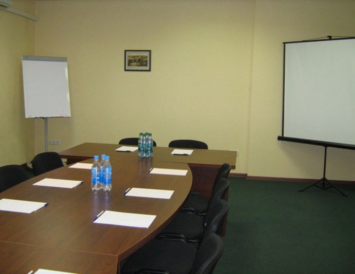 Конференц-залы - Отель «Руссия»