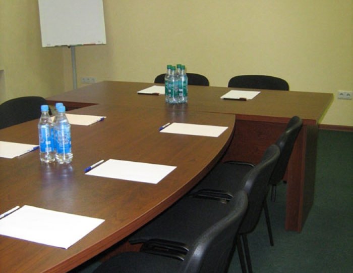 Конференц-залы - Отель «Руссия»