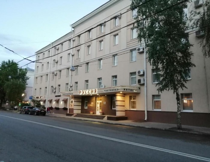 Отель «Руссия»