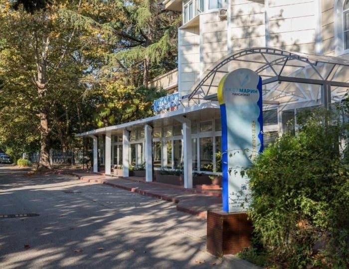 Пансионат «Аквамарин» Хоста