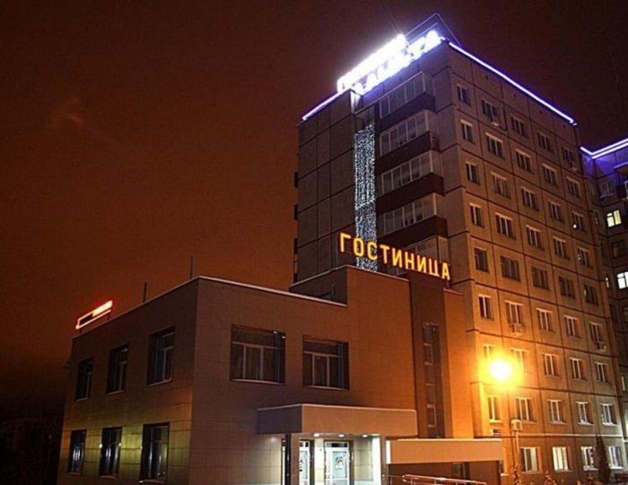 Отель «Планета» Челябинск