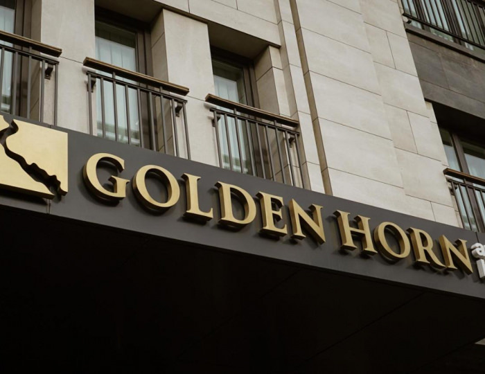 Отель Golden Horn Baku / Голден Хорн Баку