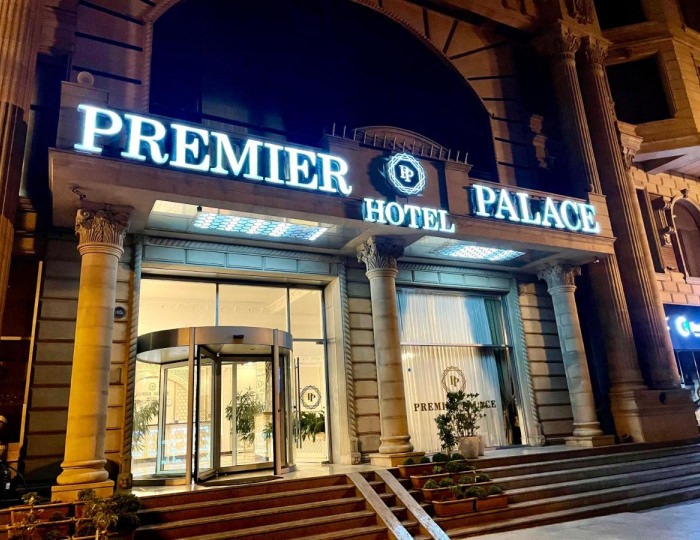 Отель Premier Palace Baku / Премьер Палас Баку