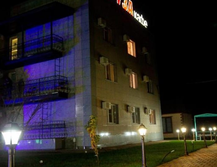 Гостиница «Яуза»