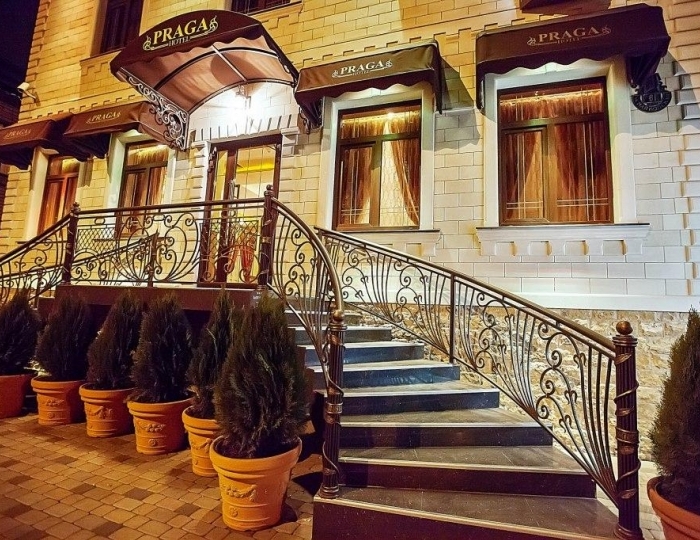 Гостиница «Прага» Краснодар