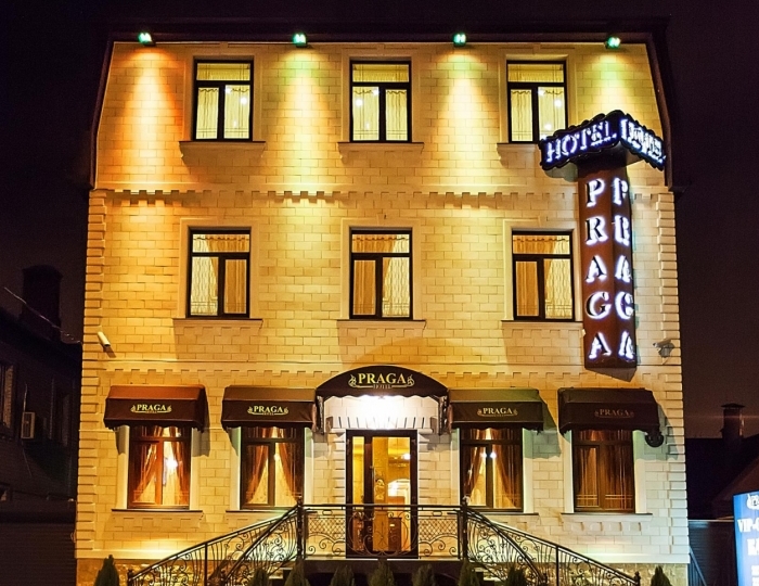 Гостиница «Прага» Краснодар