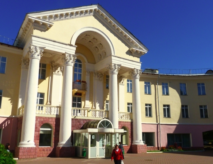 Санаторий «Дорохово»