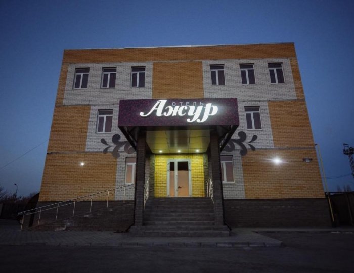 Отель «Ажур» Тамбов
