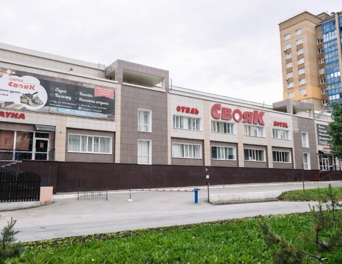 Гостиница «Свояк» Уфа
