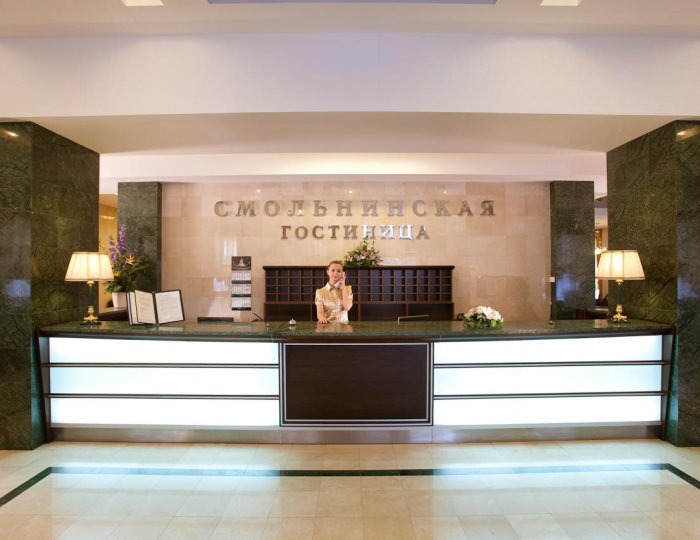 Гостиница «Смольнинская»