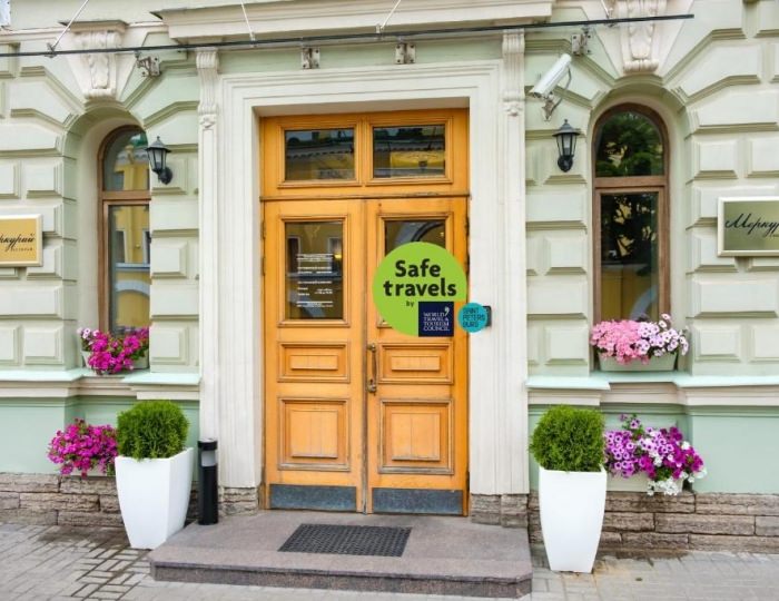 Гостиница «Меркурий» Санкт-Петербург