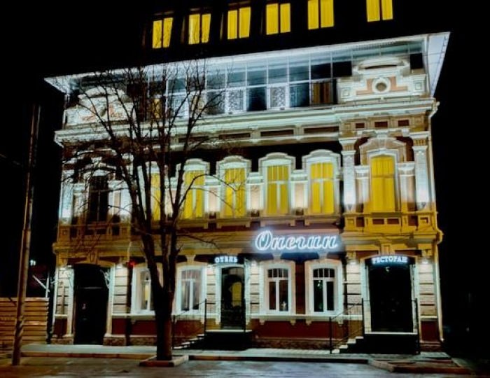 Бутик-отель «Онегин» Саратов